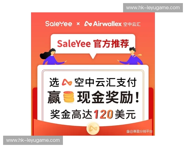 开云体育赛果预测：让您赢在每一场比赛前