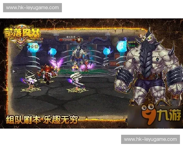 橙色风暴与白色雄鹰的史诗对决:谁能主宰欧洲杯的星空?